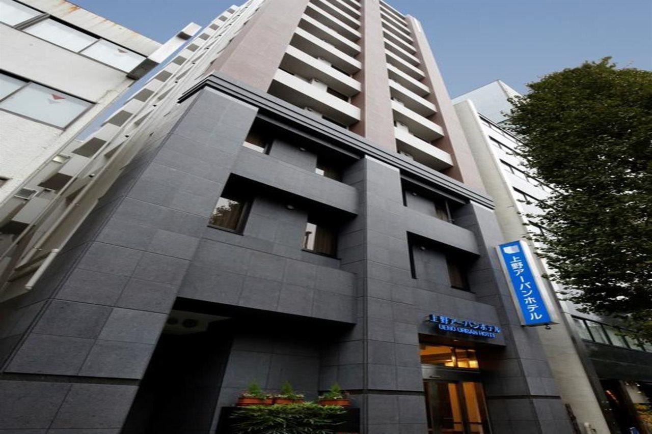 Ueno Urban Hotel Tokio