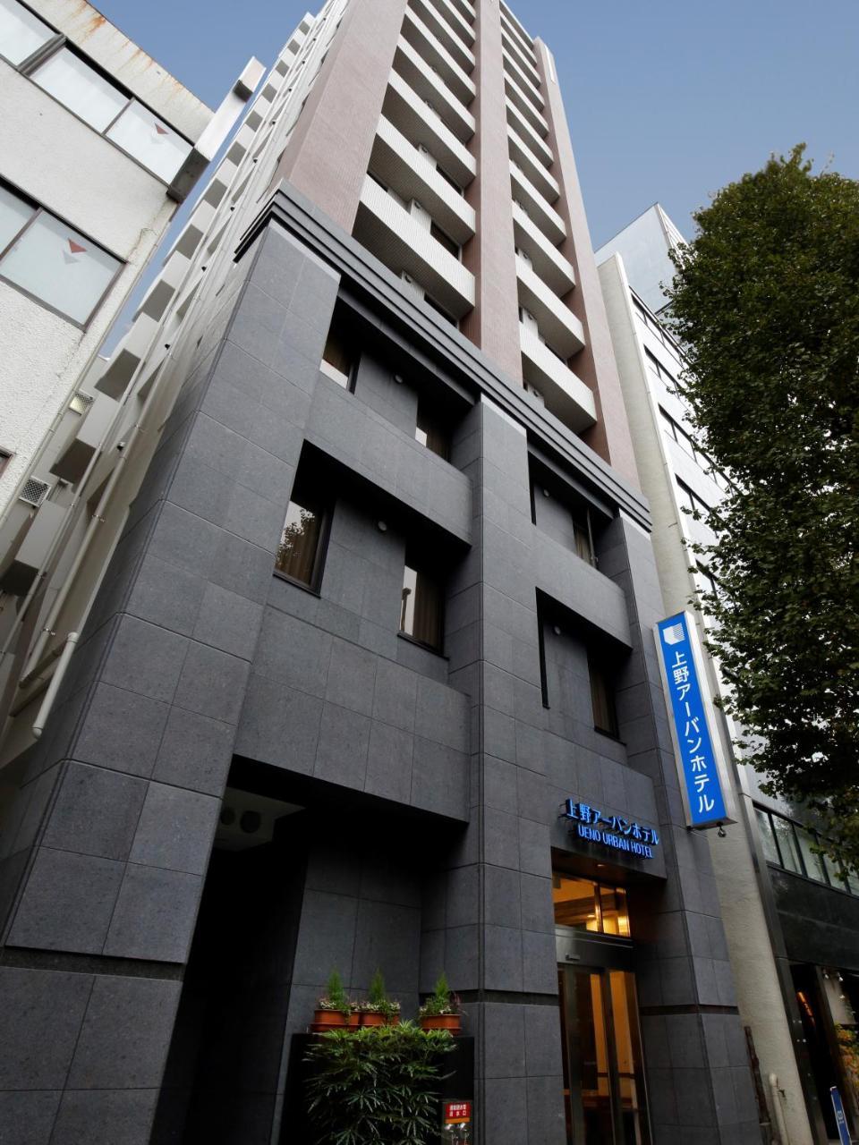 Ueno Urban Tokio