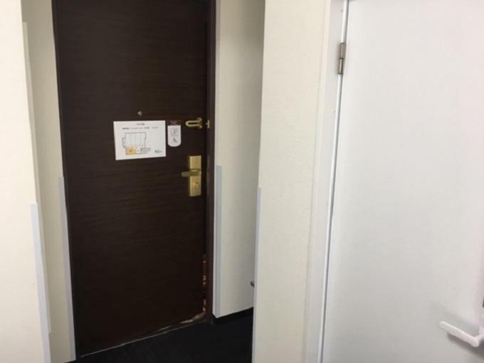 Hotel Ueno Urban Tokio